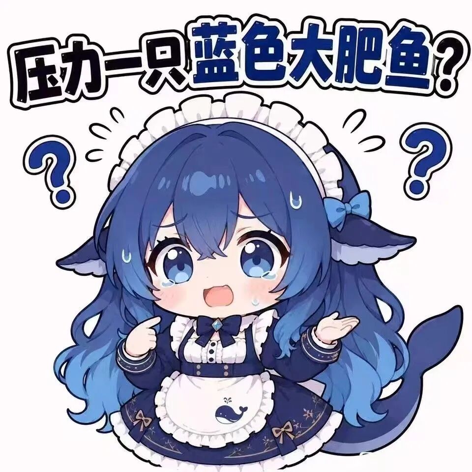 Q版猫耳女仆
